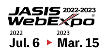 JASIS WebExpo(R) 2022-2023