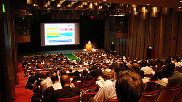 Providing information, lectures and seminars