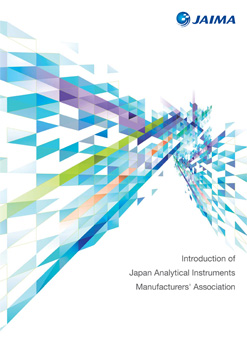 Introduction of Japan Analytical Instruments Manufacturers' Association Pamphlet