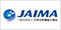 JAIMA 社団法人日本分析機器工業会