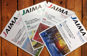 JAIMA Newsletter