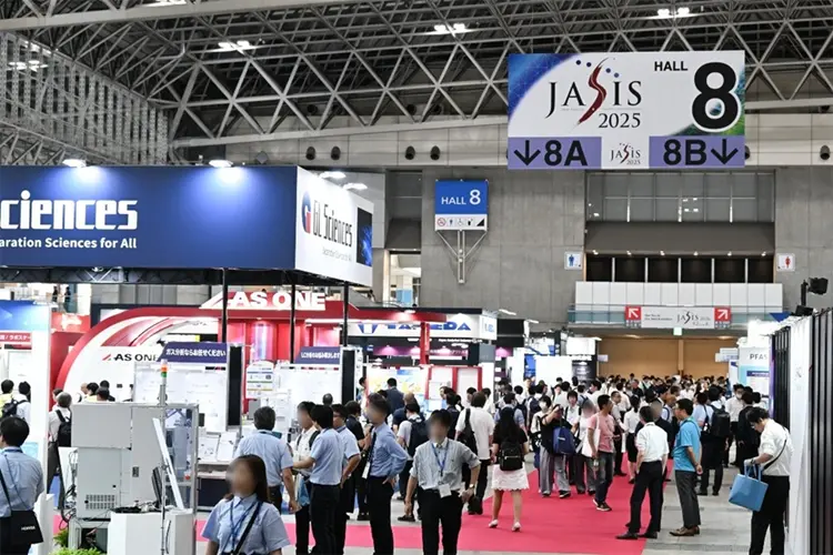 JASIS 2025展示会場