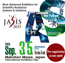 JASIS 2025 Pre-registration and JASIS WebExpo ®2025 are now open