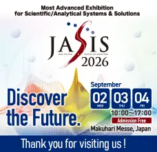 JASIS 2026 STATISTICS