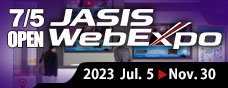 JASIS WebExpo 2023 opened on July 5th.